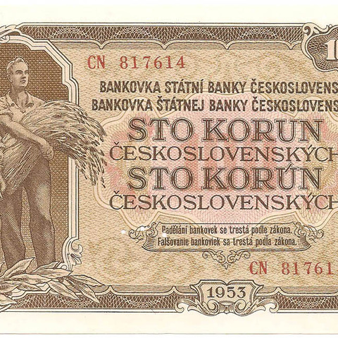 100 крон, 1953 год. ОБРАЗЕЦ