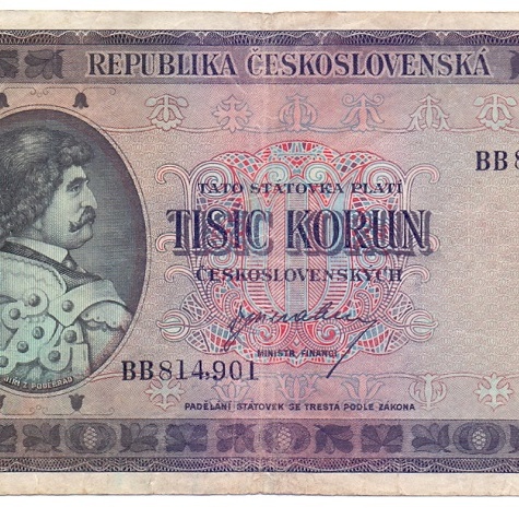 1000 крон, 1945 год