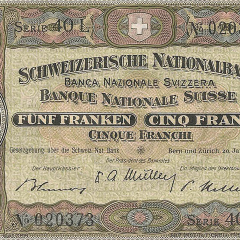 5 франков, 1949 год