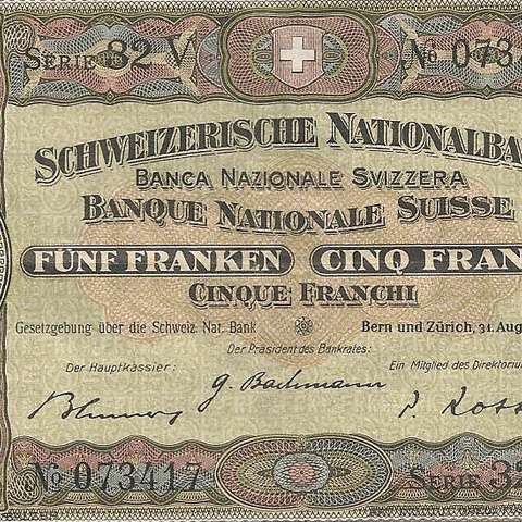 5 франков, 1946 год