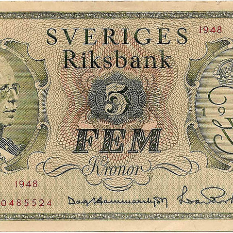 5 крон, 1948 год (памятный выпуск)