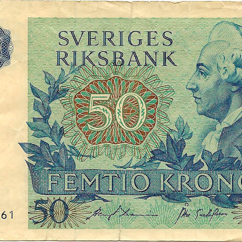 50 крон, 1984 год