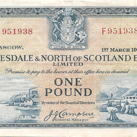 1 фунт, 1952 год