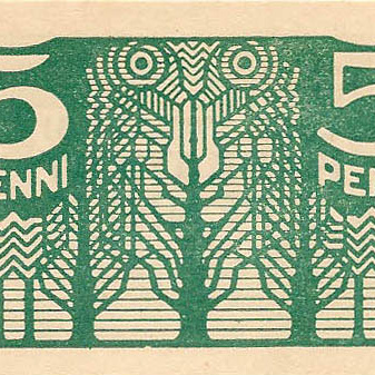 5 пенни, 1918 год UNC