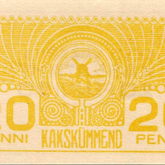 20 пенни, 1918 год aUNC
