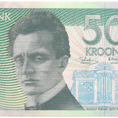 50 крон, 1994 год (серия AP) UNC