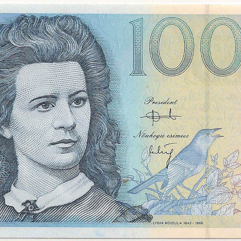 100 крон, 1999 год (серия DA) UNC