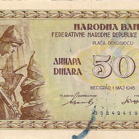 50 динаров, 1946 год