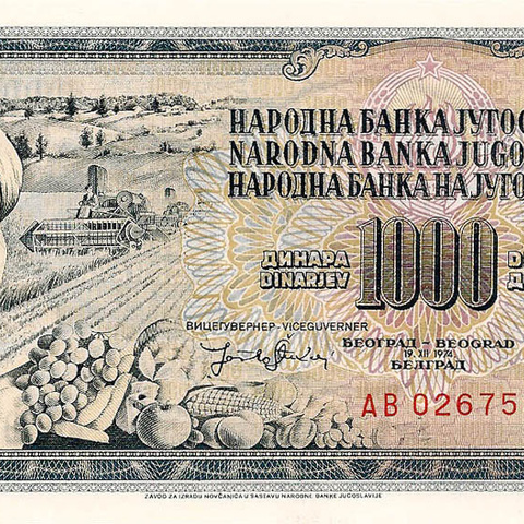 1000 динаров, 1974 год