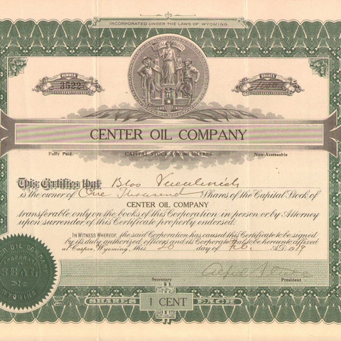 Акция Центральной нефтяной компании, 1919 год - США