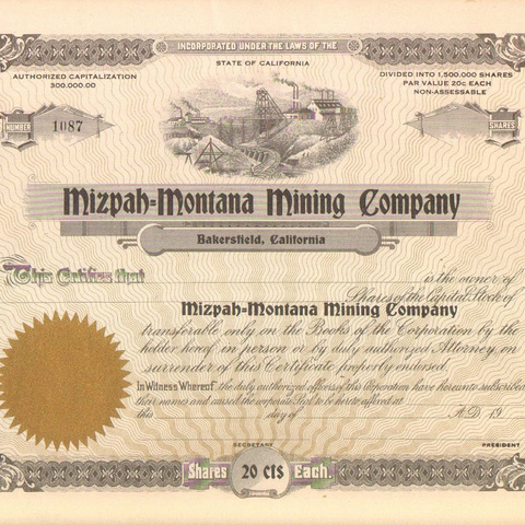 Акция Мизпа-Монтана горнодобывающей компании, №1087 - США