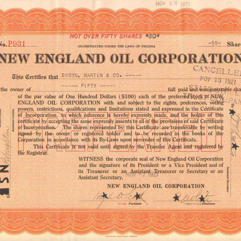 Акция Нефтяной корпорации Новой Англии, 1921 год - США