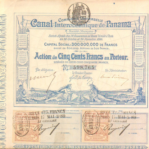 Акция Компании Панамского канала 1889 год