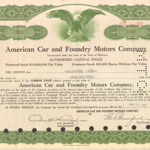Акции Американской компании по производству автомобильных и литейных двигателей 1937 год - США