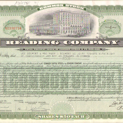 Акция Читающей компании, 1957 год - США