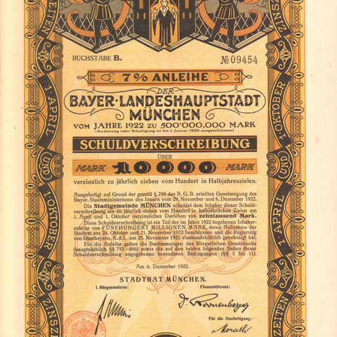 Германия - Заем Мюнхена, 10000 марок - 1922 год