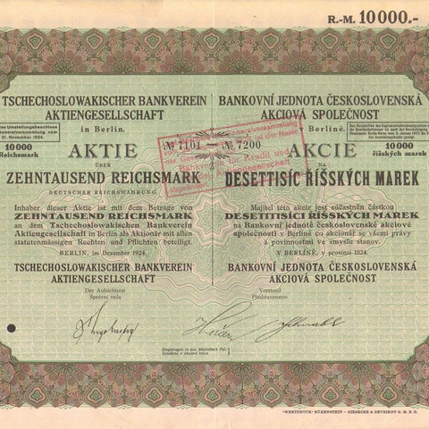 Германия - Чехословацкая ассоциация банков в Берлине, 10000 рейхсмарок - 1924 год