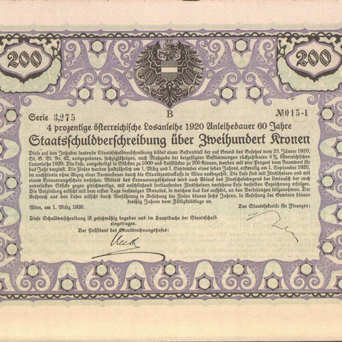 Австрия - Государственная облигация 200 крон, 1920 год
