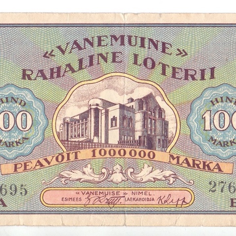 100 марок, 1924 год - Эстония