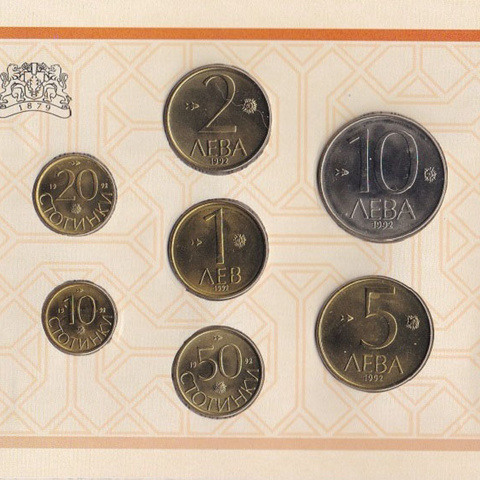 Болгария - набор монет 1992 год