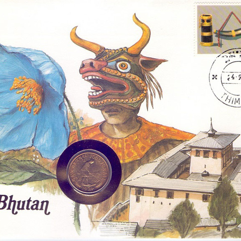 Бутан - 20 четрумов, 1974 год