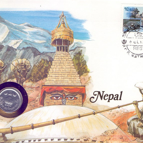 Непал - 5 пайс, 1982 год