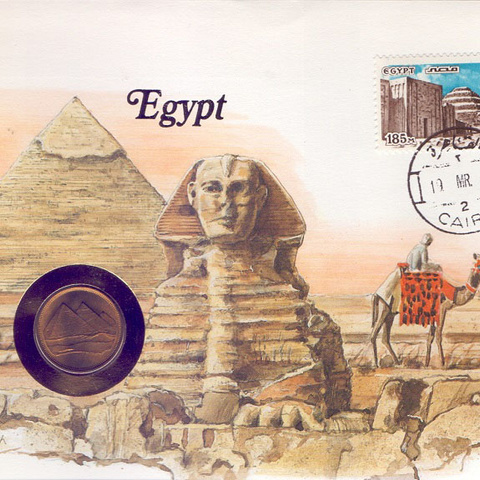 Египет - 5 пиастров, 1984 год