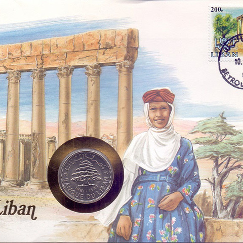 Ливан - 1 ливра, 1981 год