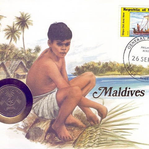 Мальдивы - 1 руфия, 1982 год