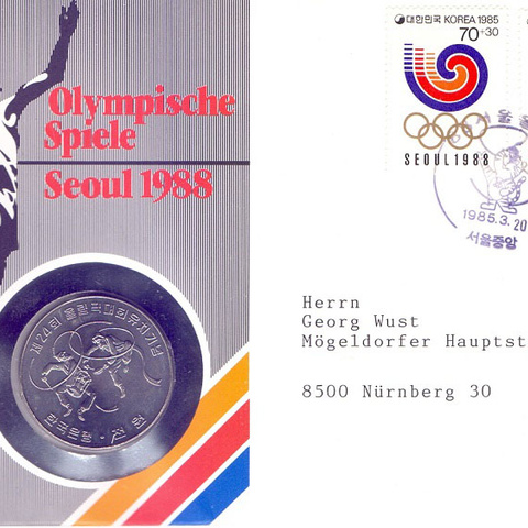Корея - 1000 вон, 1983 год