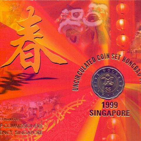Сингапур - Набор разменных монет 1999 год