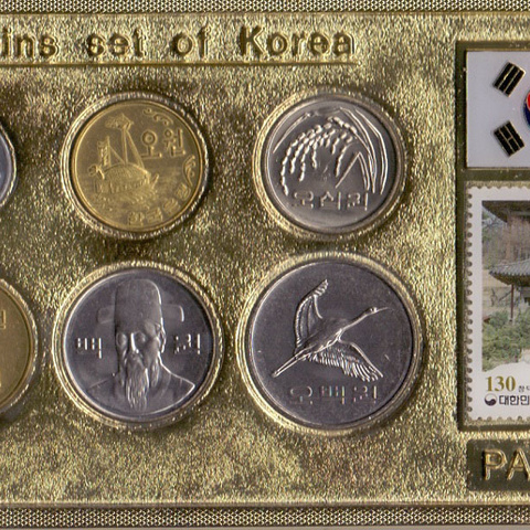 Корея - Набор разменных монет, 1995 год