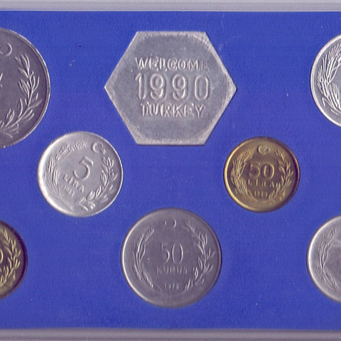 Турция - Набор разменных монет, 1990 год