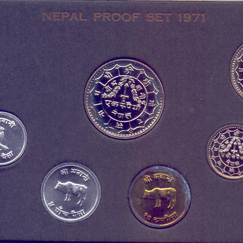 Непал - Набор монет, 1971 год - Пруф