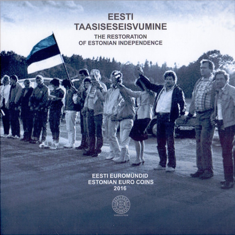 Эстония - Набор Евро, 2016 год