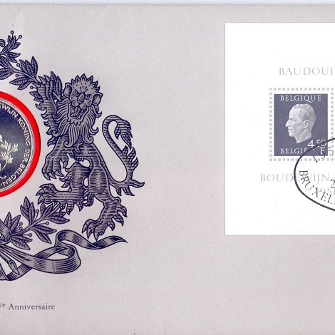 Бельгия - 25 лет правления короля Бодуэна, 1976 год - серебро