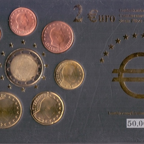 Люксембург - Набор евро, 2003-2006 год 10 лет экономическому и валютному союзу