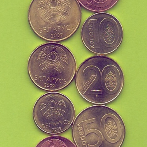 Беларусь - Набор разменных монет 2009 - 2016  год