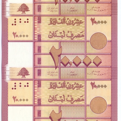 20000 ливров UNC - лист из 3-х банкнот