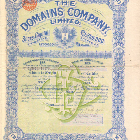 Региональная компания 1905 год