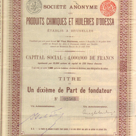 Химические продукты и маслозаводы в Одессе 1896 год