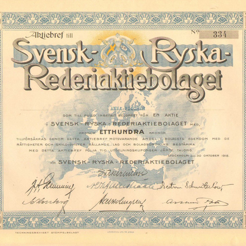 Шведско-Русская компания по доставке. 1918 год.