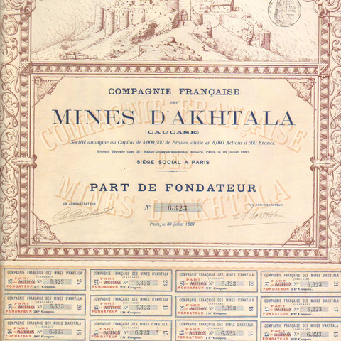 Меднорудные шахты Ахталы. 1887 год.