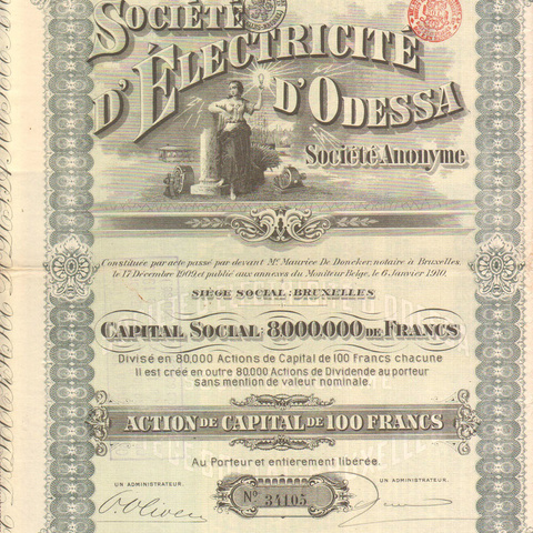Электричество Одессы 100 франков  1910 год