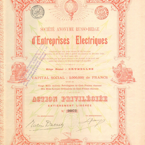 АО Русско-Бельгийские электрические сети. 1897 год.