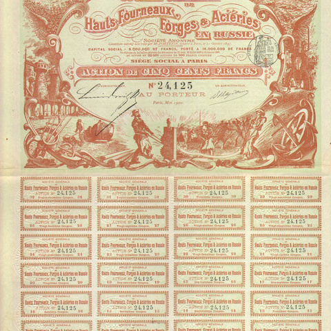 АО Доменные печи, кузницы и сталелитейные цеха в России, 1900 год