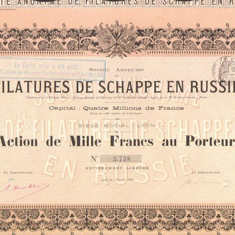 АО Шелковые прядильные фабрики России, 1898 год (4 млн. франков)