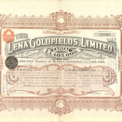 АО Золотодобыча на р. Лене, 1911 год (25 акций)