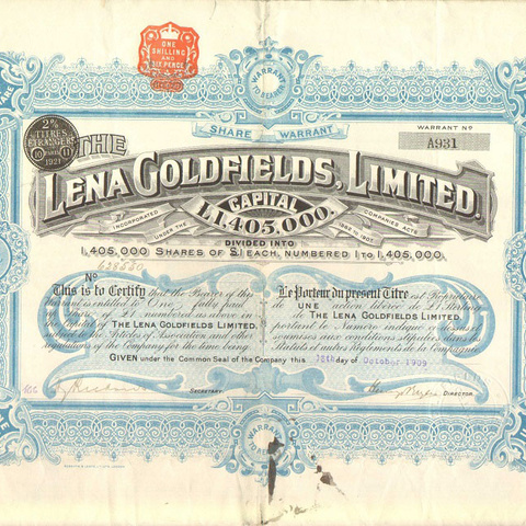 АО Золотодобыча на р. Лене, 1909 год (1 акция)