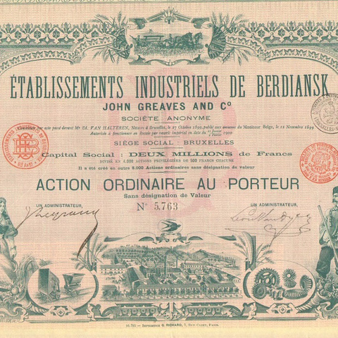 АО Развитие промышленности в Бердянске, 1899 год - 2